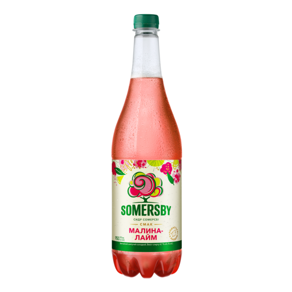 Сидр Somersby смак малина-лайм