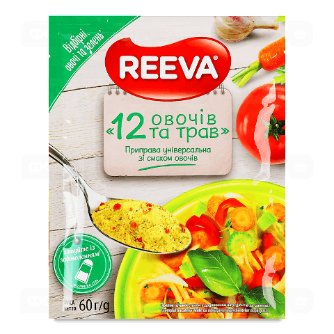 Приправа Reeva 12 овочів та трав універсальна