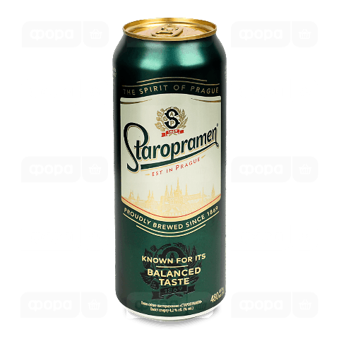 Пиво Staropramen світле з/б