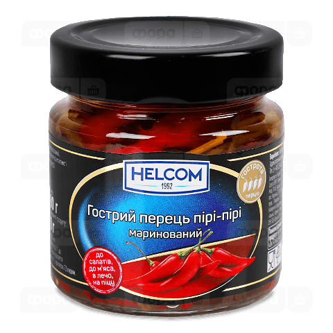 Перець Helcom гострий пірі-пірі червоний маринован