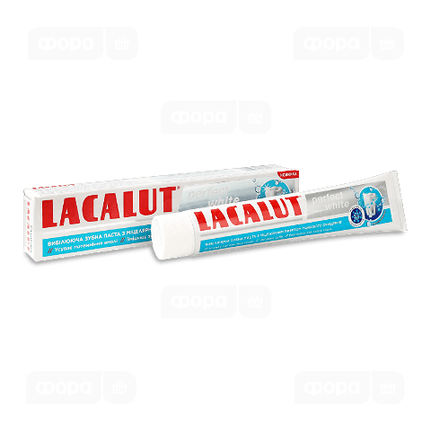Паста зубна Lacalut Perfect white