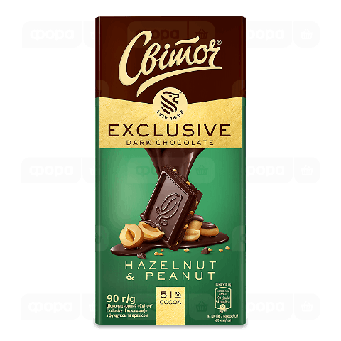 Шоколад чорний Світоч Exclusive Hazelnut&Peanut