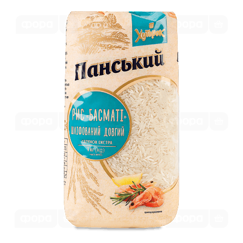 Рис Хуторок Панський Басматі
