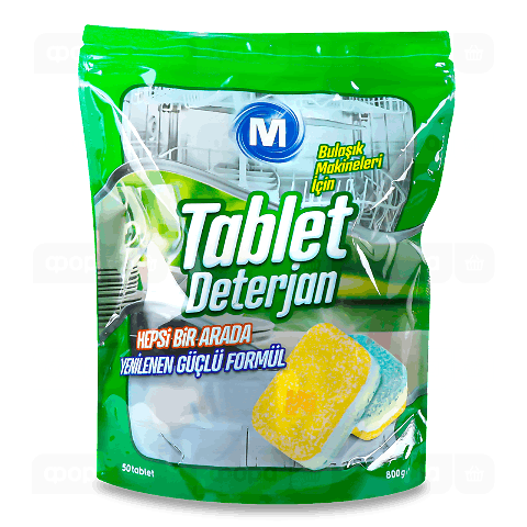 Таблетки для посудомийних машин Migros All in 1