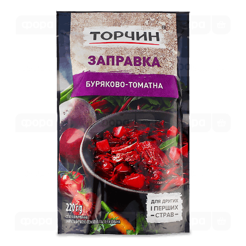 Заправка Торчин буряково-томатна