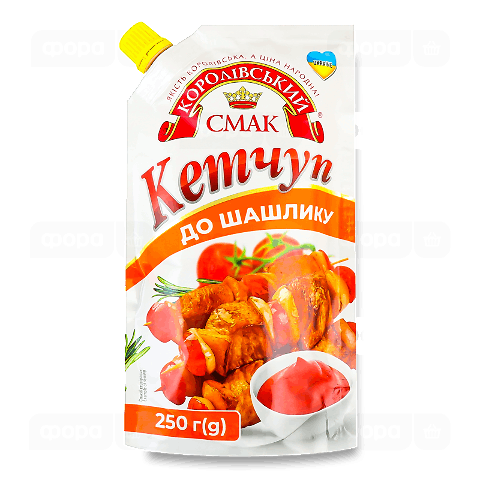 Кетчуп Королівський смак До шашлику