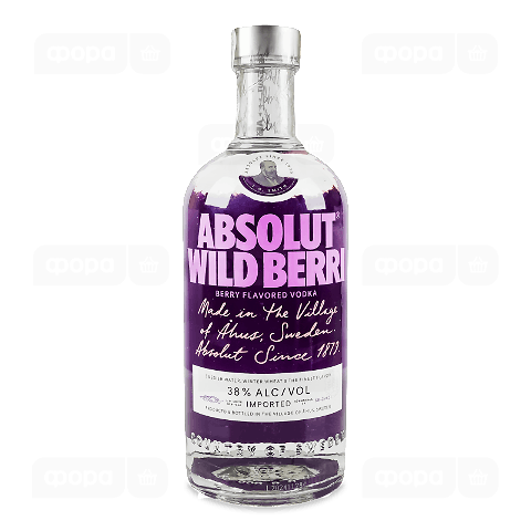 Горілка Absolut Wild Berri