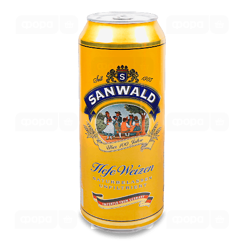 Пиво Sanwald світле нефільтроване з/б