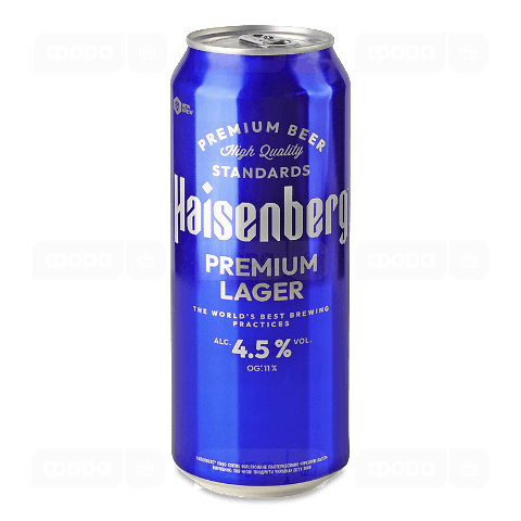 Пиво Haisenberg Premium Lager світле з/б