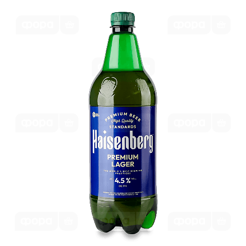 Пиво Haisenberg Premium Lager світле