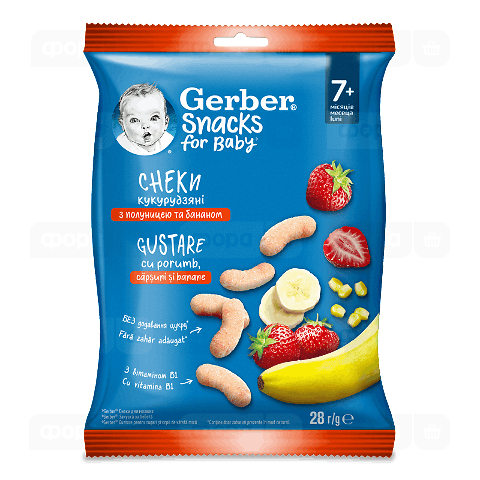 Снеки Gerber кукурудзяні з полуницею і бананом від 7 місяців