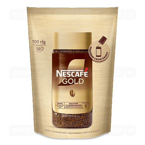Кава розчинна Nescafe Gold сублімована д/п