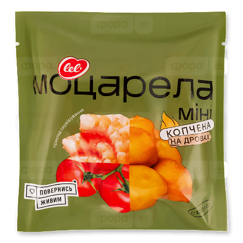 Сир Lel' Моцарела міні м'який підплавлений 25%