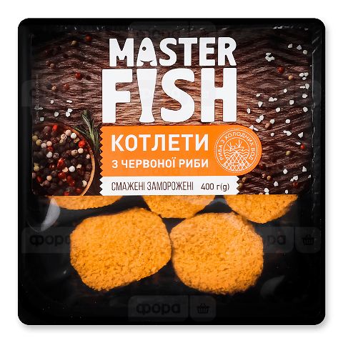 Котлети Master Fish з червоної риби смажені замор