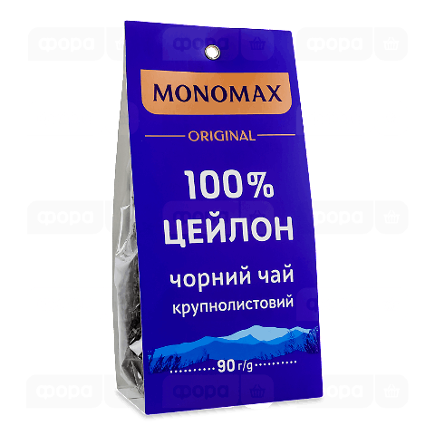 Чай чорний Monomax Original 100% Цейлон крупнолистовий