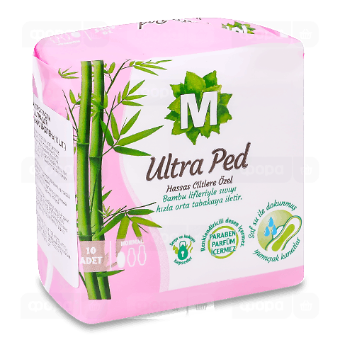 Прокладки гігієнічні Migros Ultra Ped Normal