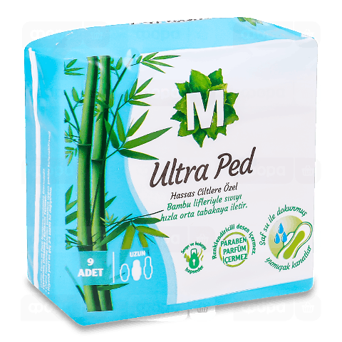 Прокладки гігієнічні Migros Ultra Ped Long