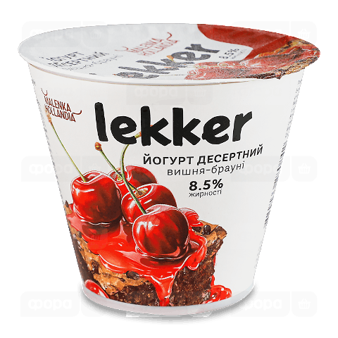 Йогурт Lekker вишня-брауні десертний 8,5% стакан