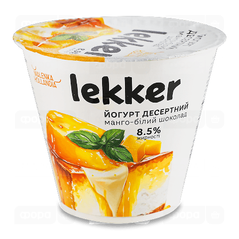 Йогурт Lekker манго-білий шоколад десертний 8,5% стакан