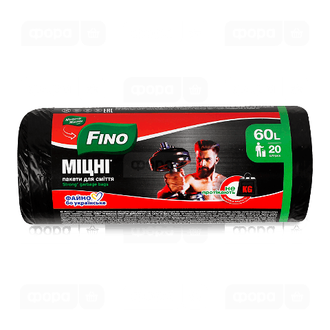 Пакети для сміття Fino Міцні 60 л