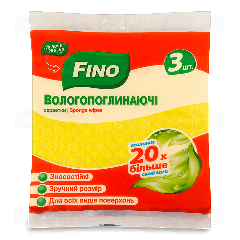 Серветки Fino вологопоглинаючі