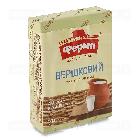 Сир плавлений Ферма Вершковий 40%, брикет