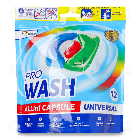 Капсули для прання ProWash Universal