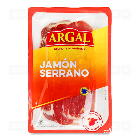 Хамон Argal Серрано