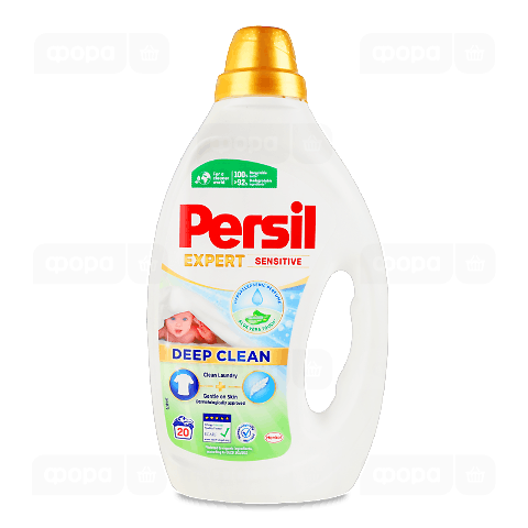 Гель для прання Persil Expert Sensitive