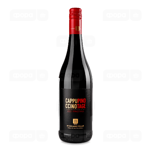 Вино Boland Cellar Cappucino Pinotage червоне сухе