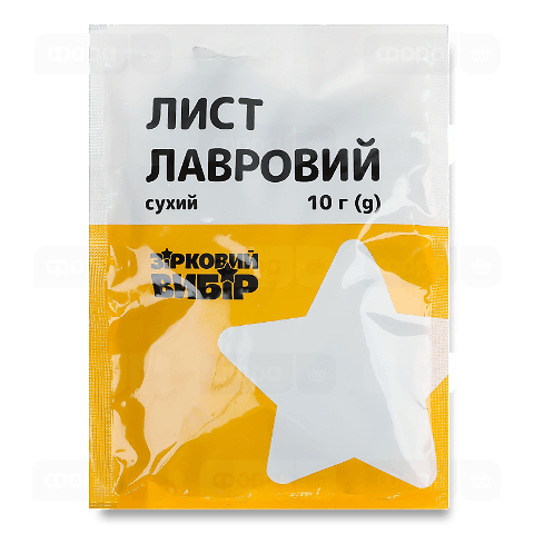 Лист лавровий Зірковий вибір сухий цілий
