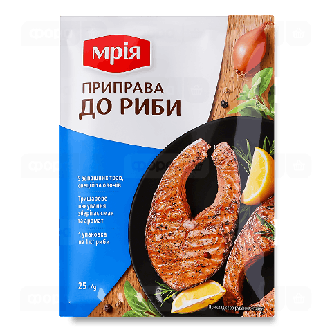 Приправа Мрія до риби