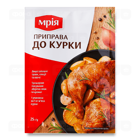 Приправа Мрія до курки