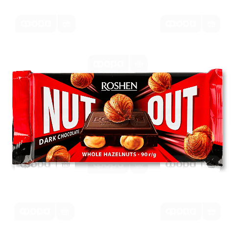 Шоколад чорний Roshen Nut Out Whole Hazelnuts