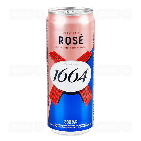 Пиво Kronenbourg 1664 Rose Edition пшеничне з/б