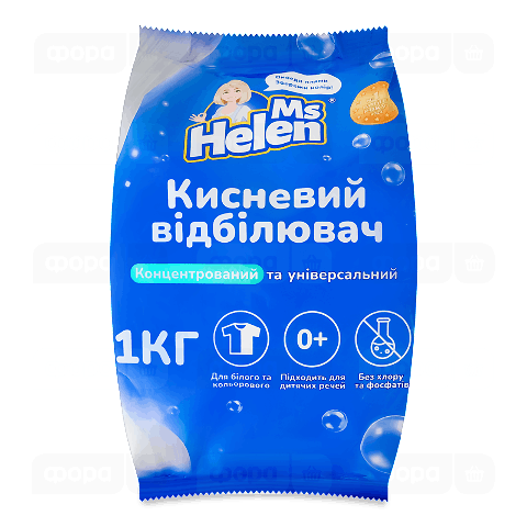 Відбілювач Ms Helen кисневий