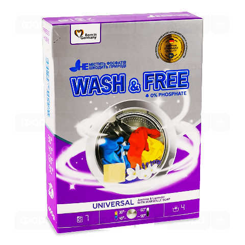 Порошок пральний Wash&Free Jasmine&Lavender
