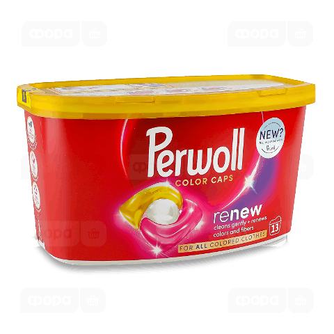 Капсули для прання Perwoll для кольорових речей