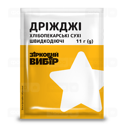 Дріжджі Зірковий вибір сухі швидкодіючі