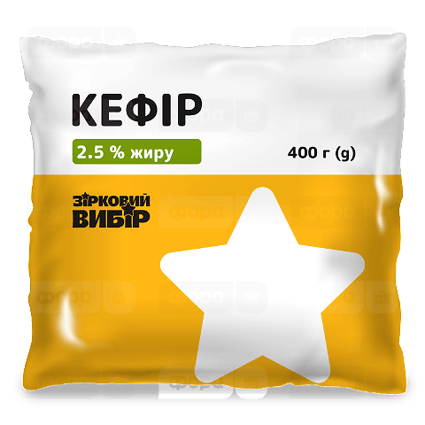 Кефір Зірковий вибір 2,5% п/е