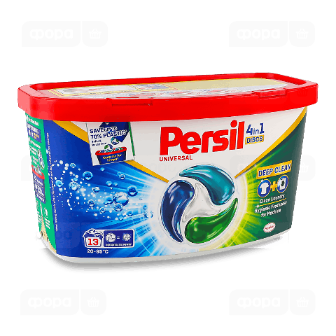 Диски для прання Persil Universal