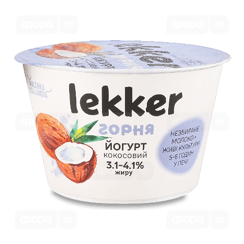 Йогурт Lekker кокосовий 3,1-4,1% стакан
