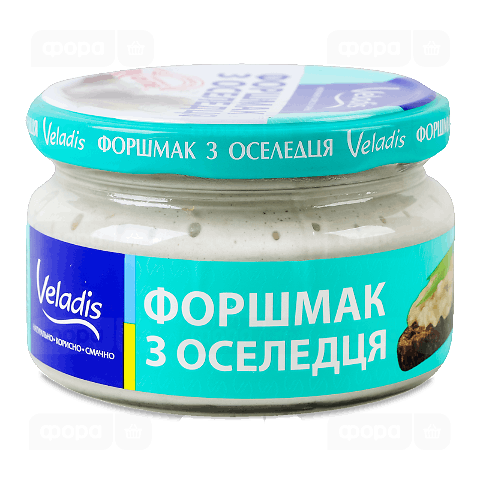 Форшмак Veladis з оселедця