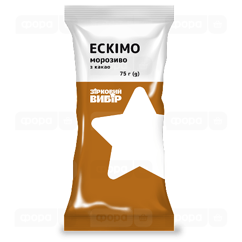 Морозиво Зірковий вибір ескімо з какао