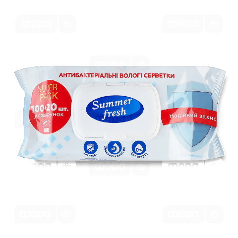 Серветки вологі Summer Fresh антибактеріальні
