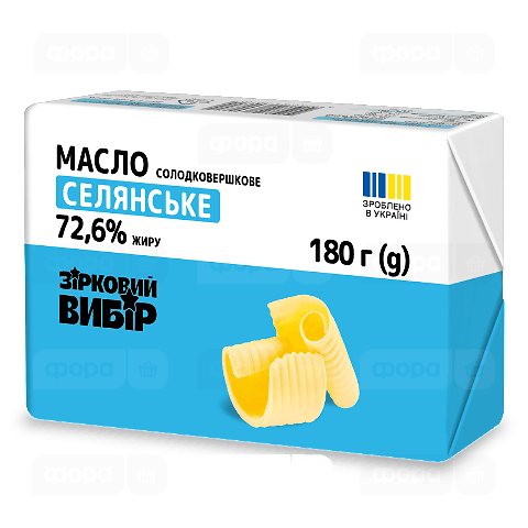 Масло солодковершк Зірковий вибір Селянське 72,6%