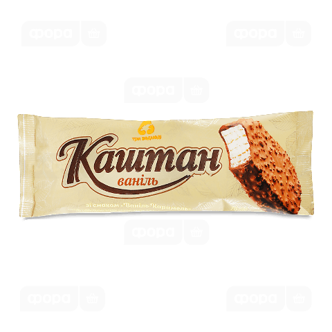 Морозиво Три ведмеді Каштан ваніль-карамель 10%