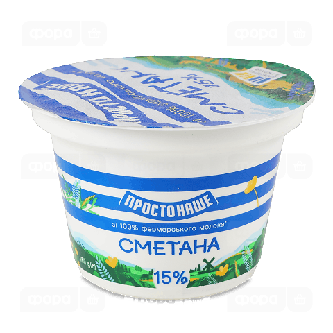 Сметана Простонаше 15%, стакан