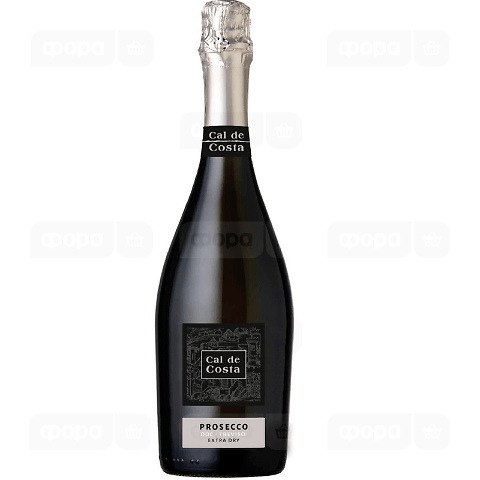 Вино ігристе Cal de Costa Prosecco DOC біле сухе