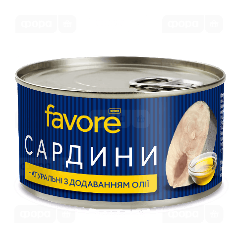 Сардина Favore натуральна з додаванням олії ключ